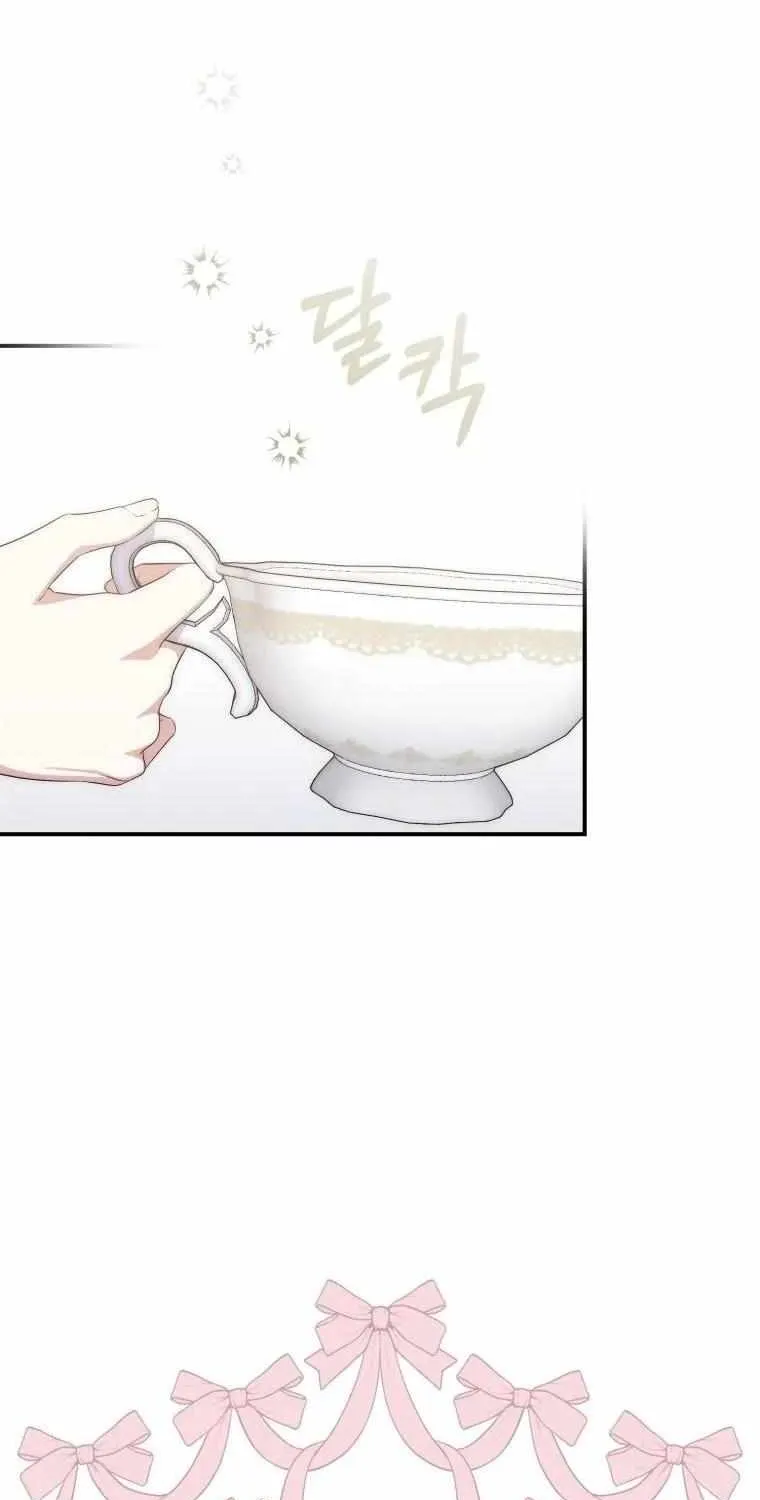 Read A Fortune-Telling Princess chapter 4 image 68 on Lezhin