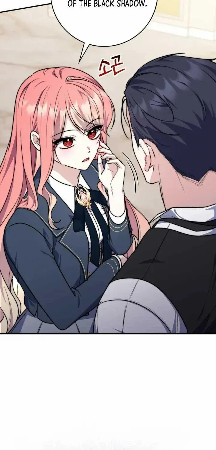 Read A Fortune-Telling Princess chapter 40 image 45 on Lezhin
