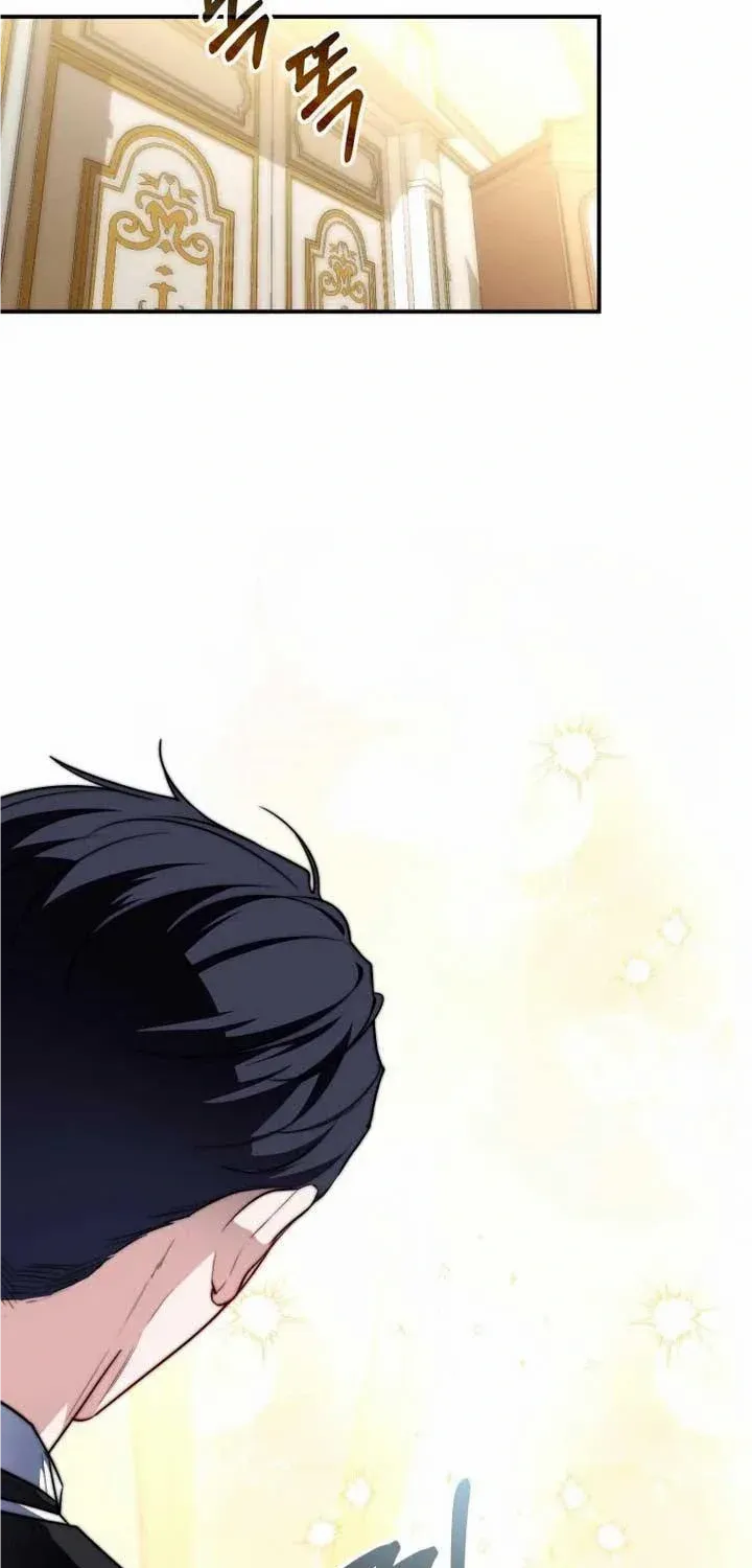 Read A Fortune-Telling Princess chapter 40 image 63 on Lezhin