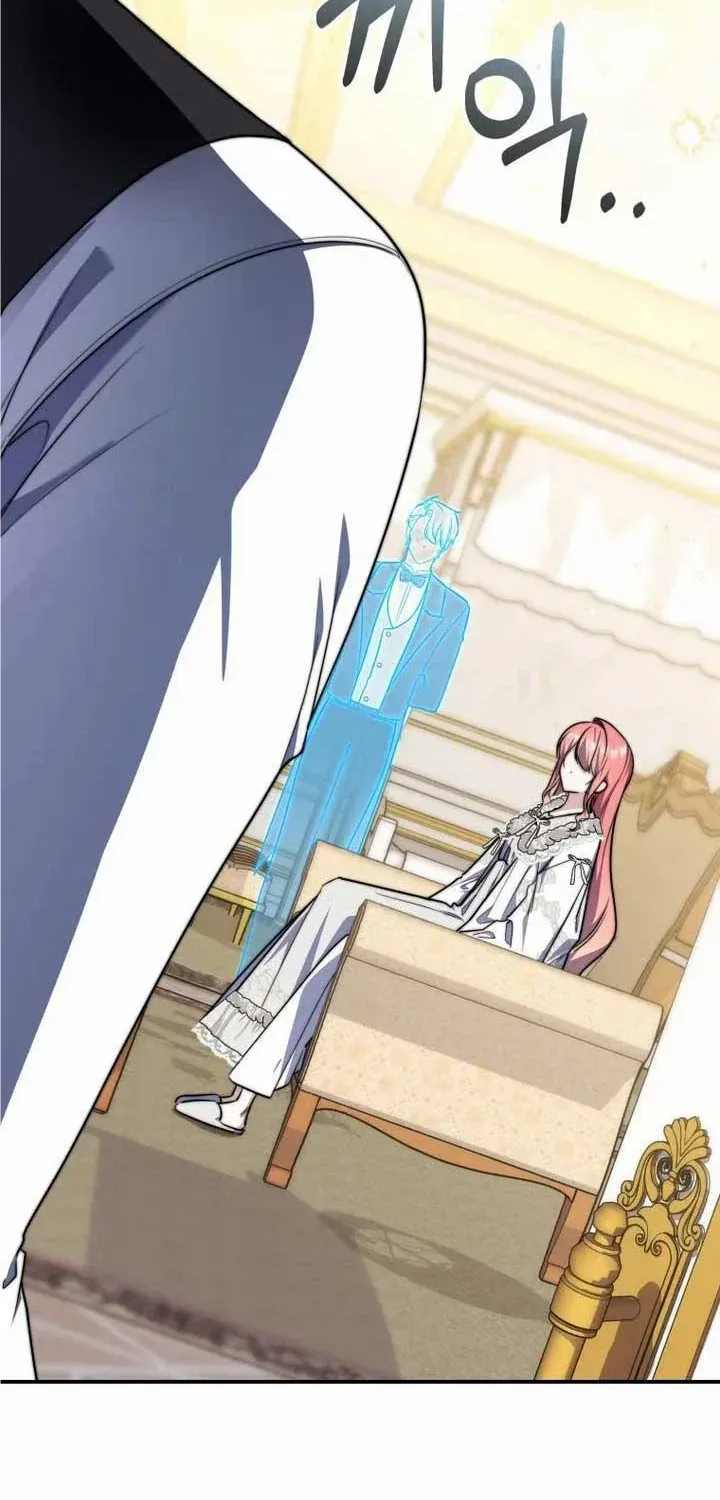 Read A Fortune-Telling Princess chapter 40 image 64 on Lezhin
