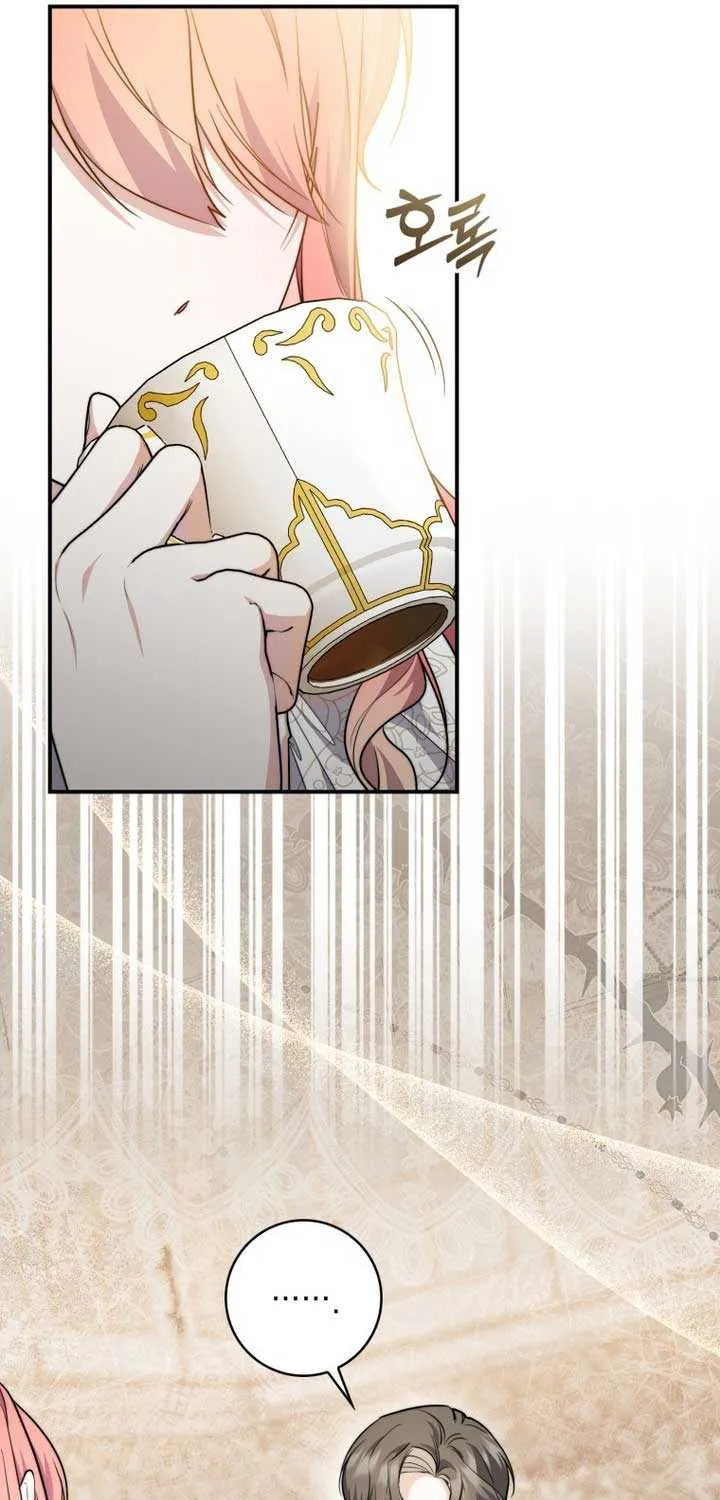 Read A Fortune-Telling Princess chapter 42 image 24 on Lezhin