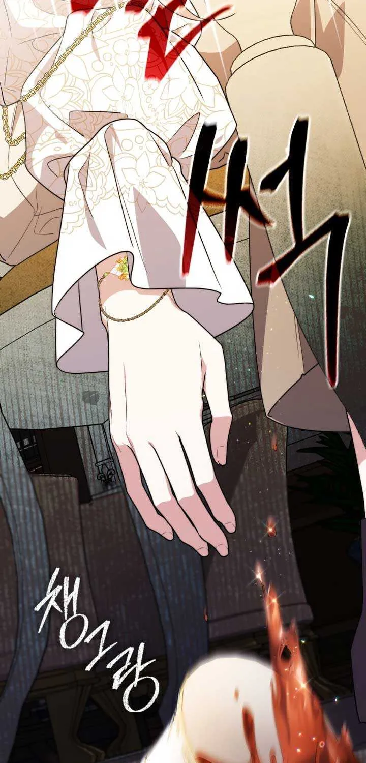 Read A Fortune-Telling Princess chapter 42 image 26 on Lezhin