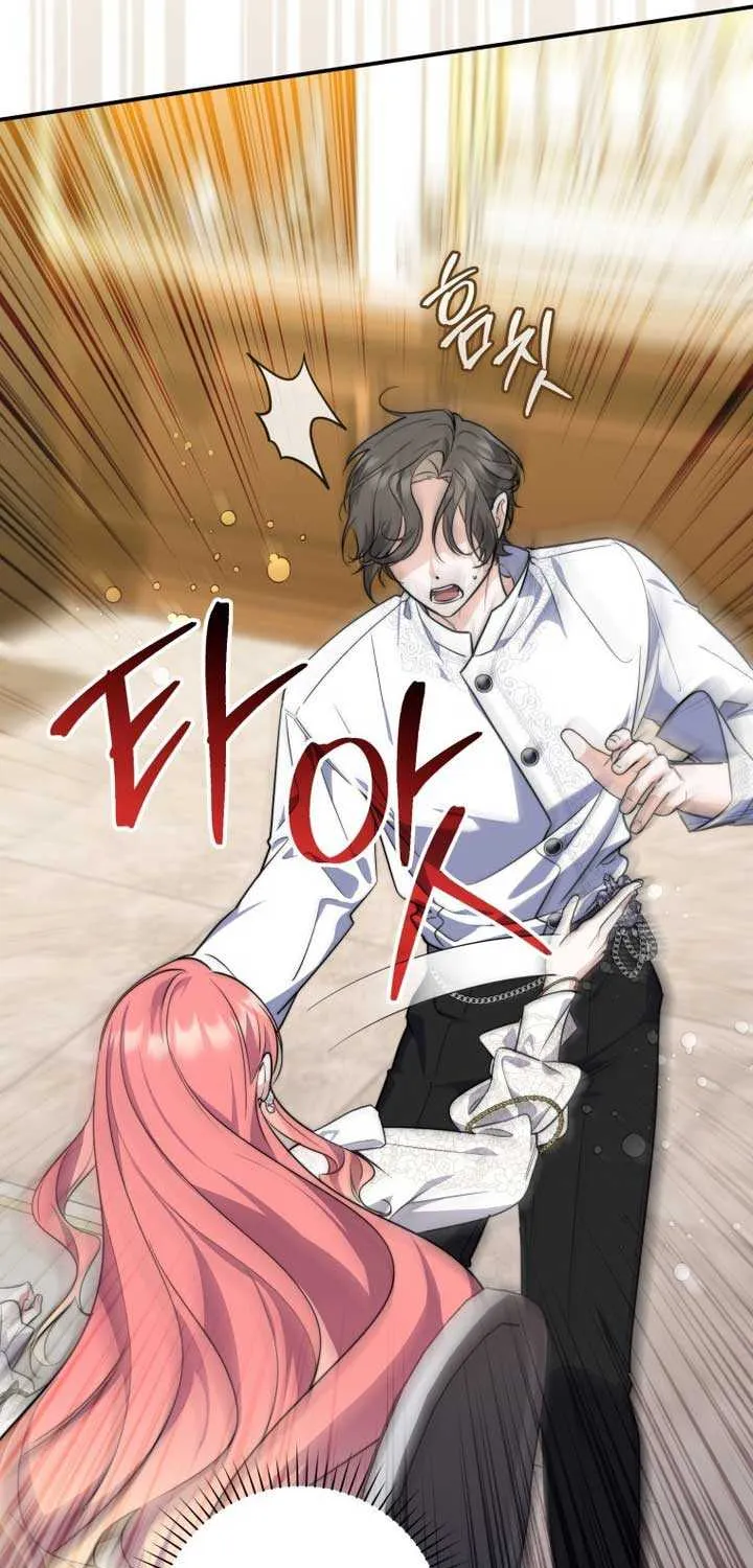 Read A Fortune-Telling Princess chapter 42 image 36 on Lezhin