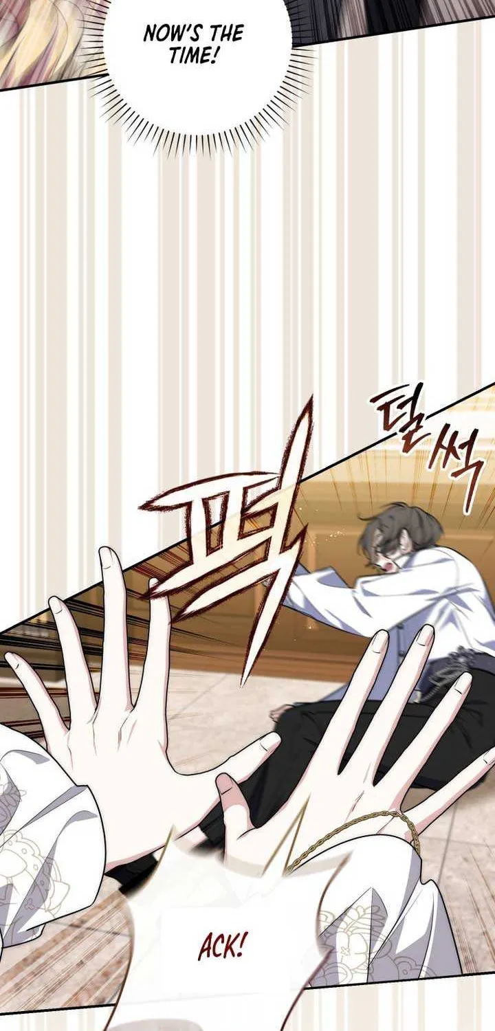 Read A Fortune-Telling Princess chapter 42 image 37 on Lezhin