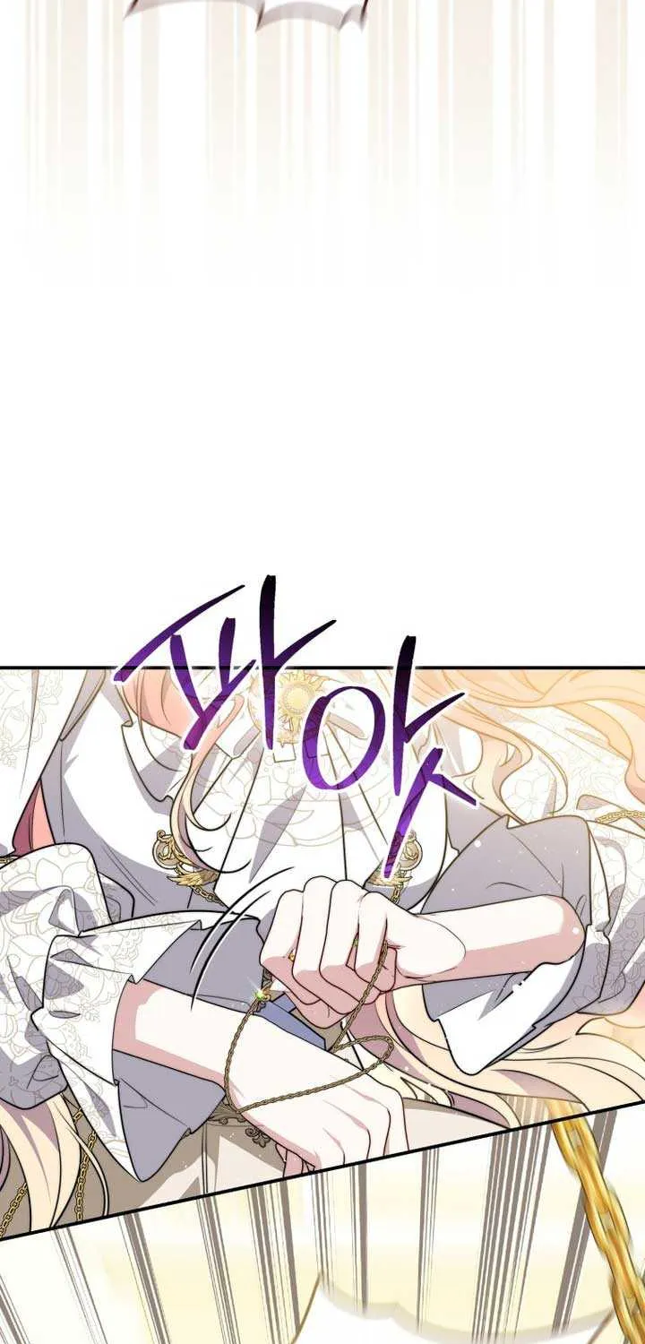 Read A Fortune-Telling Princess chapter 42 image 38 on Lezhin