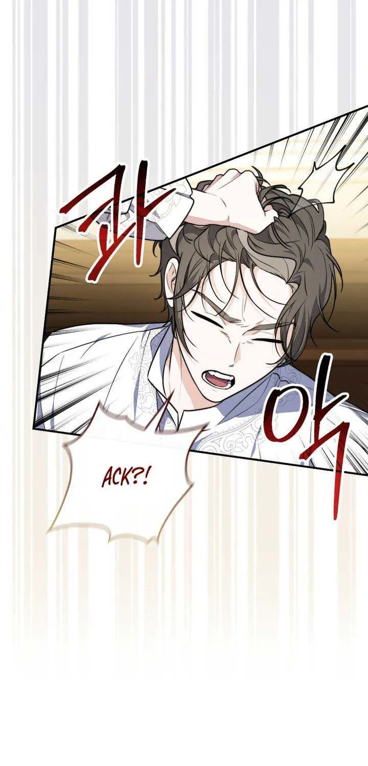 Read A Fortune-Telling Princess chapter 42 image 76 on Lezhin