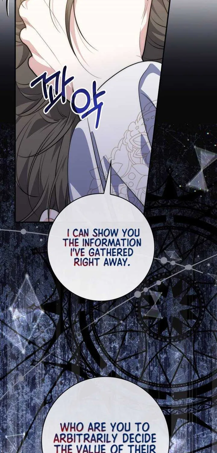 Read A Fortune-Telling Princess chapter 43 image 15 on Lezhin