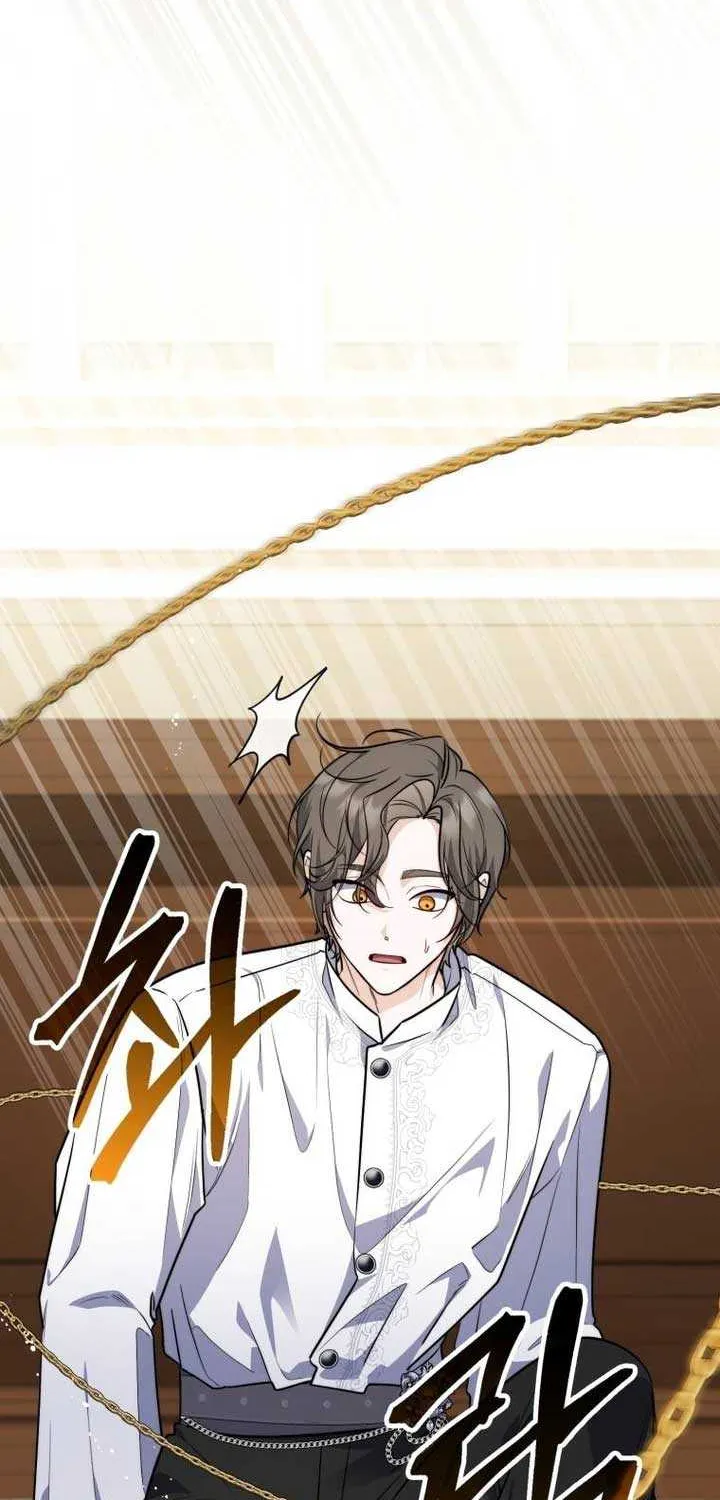 Read A Fortune-Telling Princess chapter 43 image 19 on Lezhin