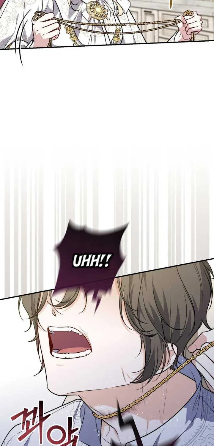 Read A Fortune-Telling Princess chapter 43 image 21 on Lezhin