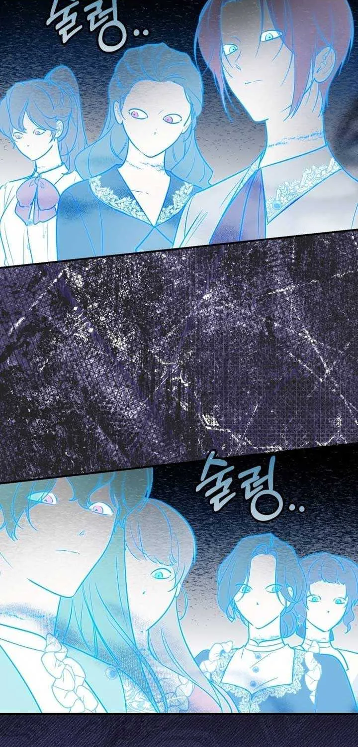 Read A Fortune-Telling Princess chapter 43 image 3 on Lezhin
