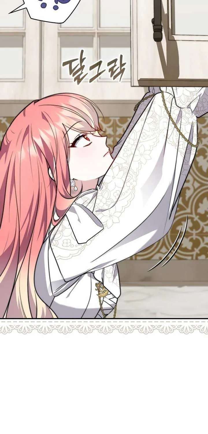 Read A Fortune-Telling Princess chapter 43 image 34 on Lezhin