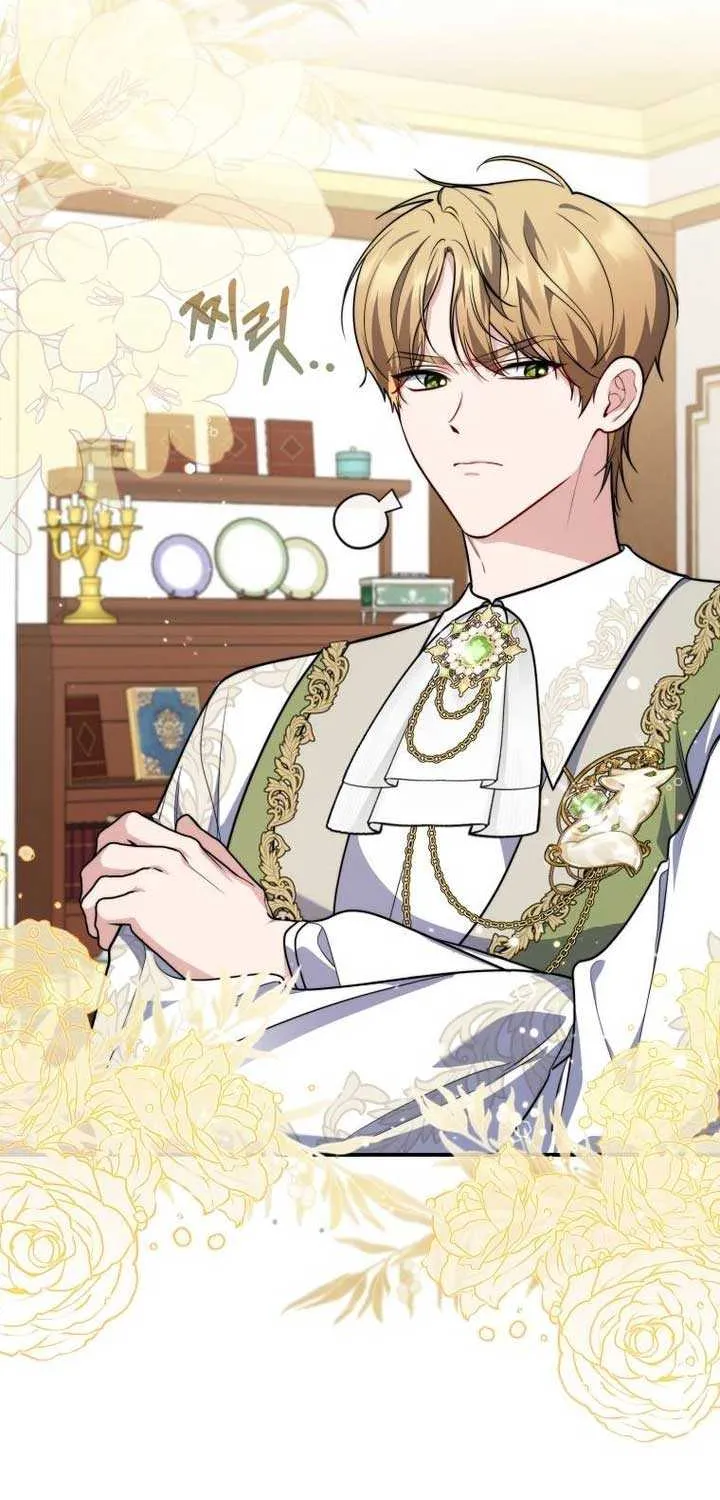 Read A Fortune-Telling Princess chapter 43 image 50 on Lezhin