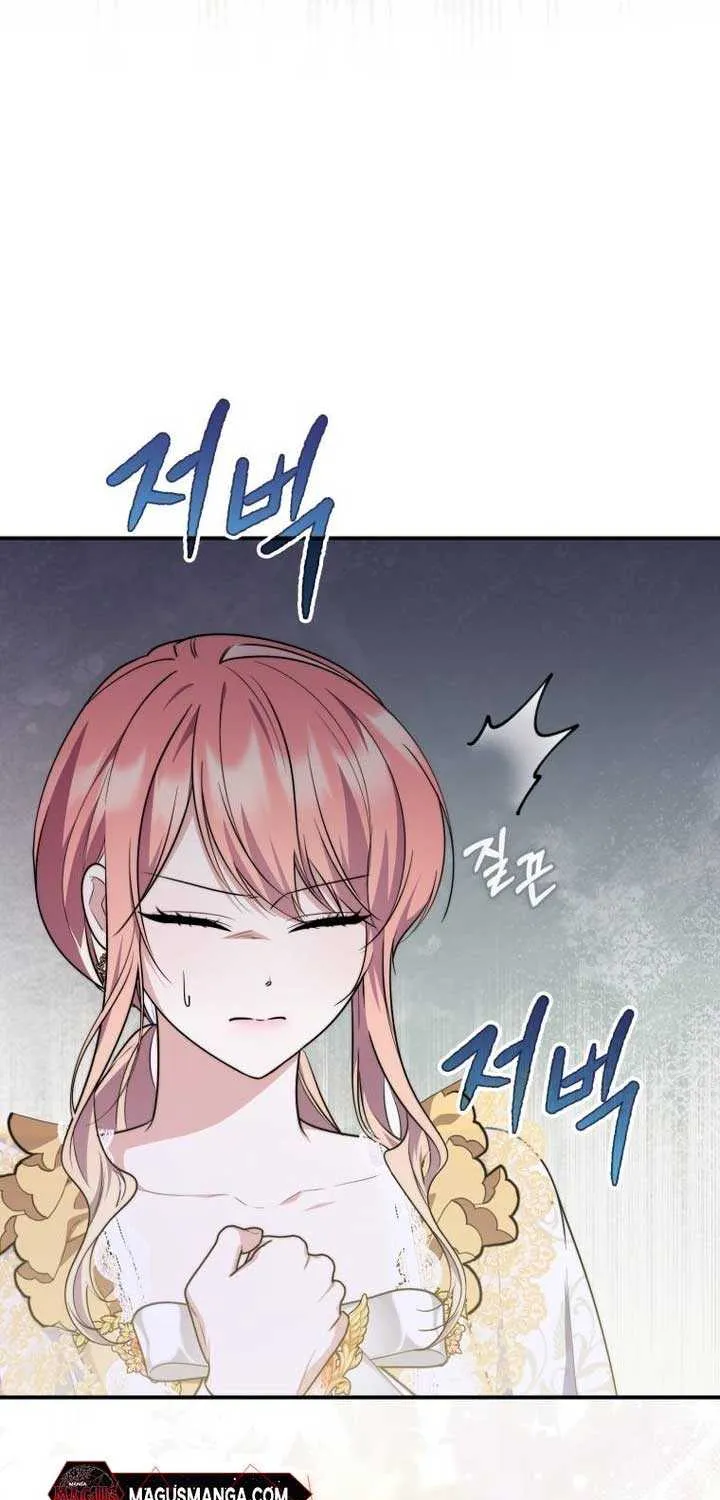 Read A Fortune-Telling Princess chapter 43 image 72 on Lezhin