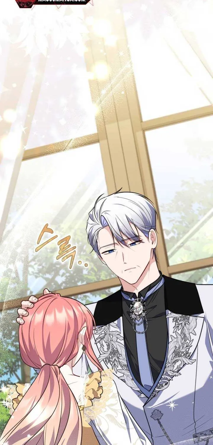 Read A Fortune-Telling Princess chapter 43 image 73 on Lezhin