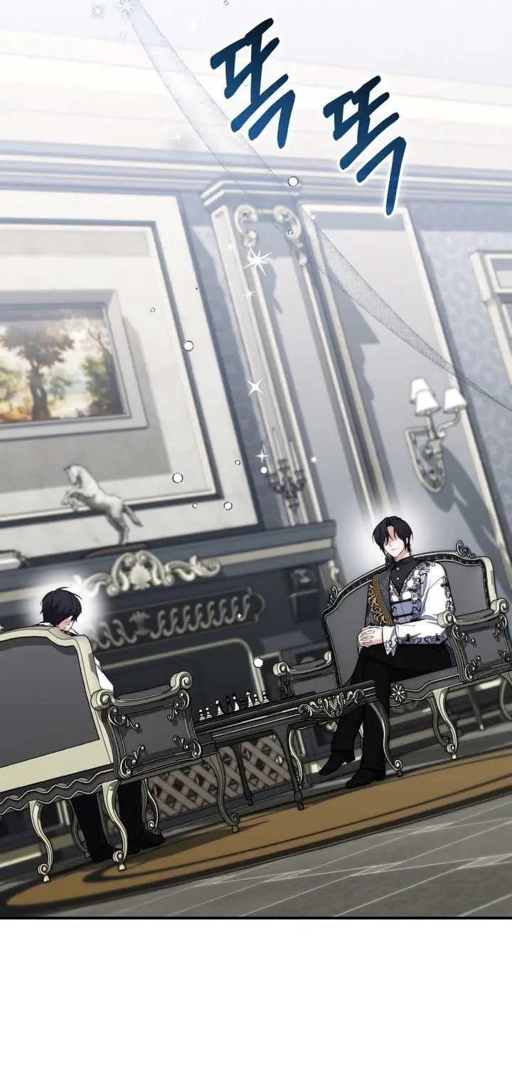 Read A Fortune-Telling Princess chapter 44 image 29 on Lezhin