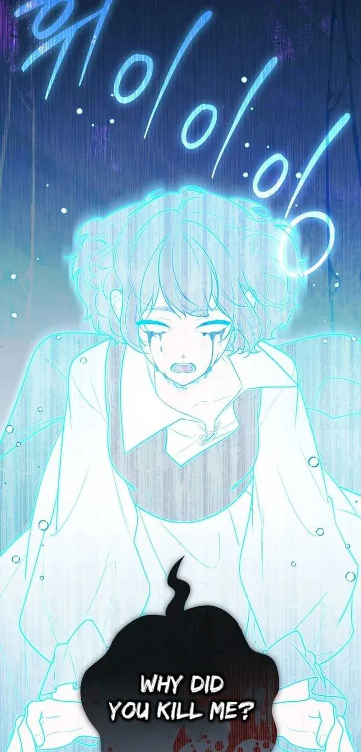 Read A Fortune-Telling Princess chapter 44 image 53 on Lezhin