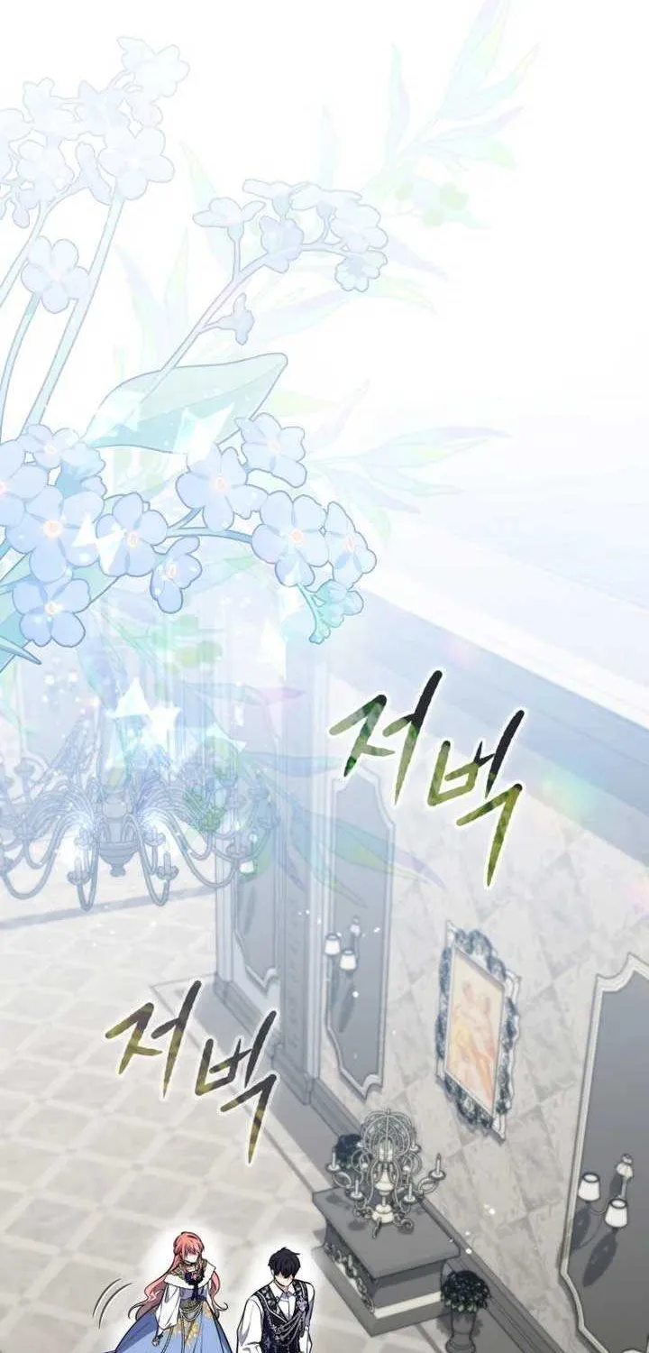 Read A Fortune-Telling Princess chapter 44 image 60 on Lezhin
