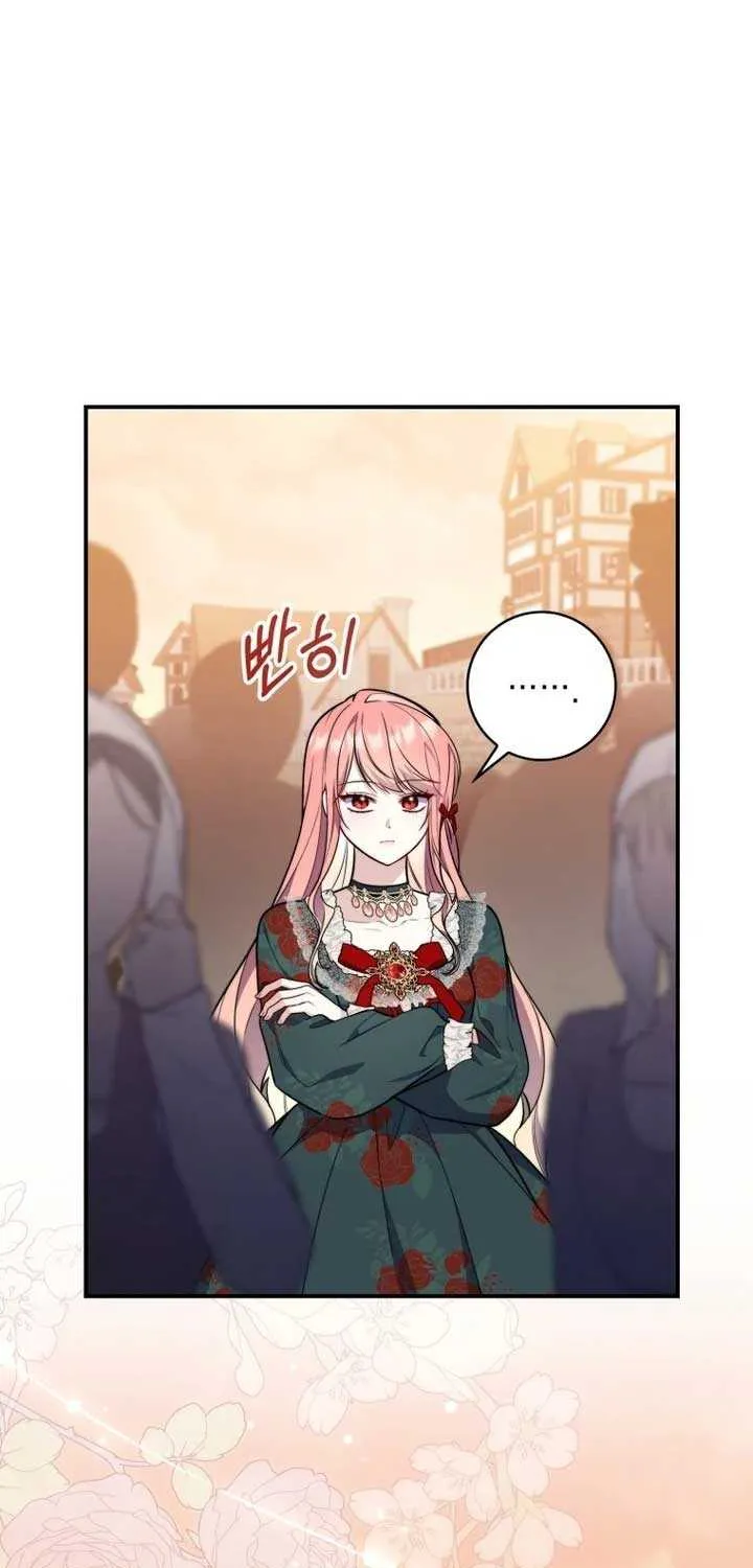 Read A Fortune-Telling Princess chapter 44 image 7 on Lezhin
