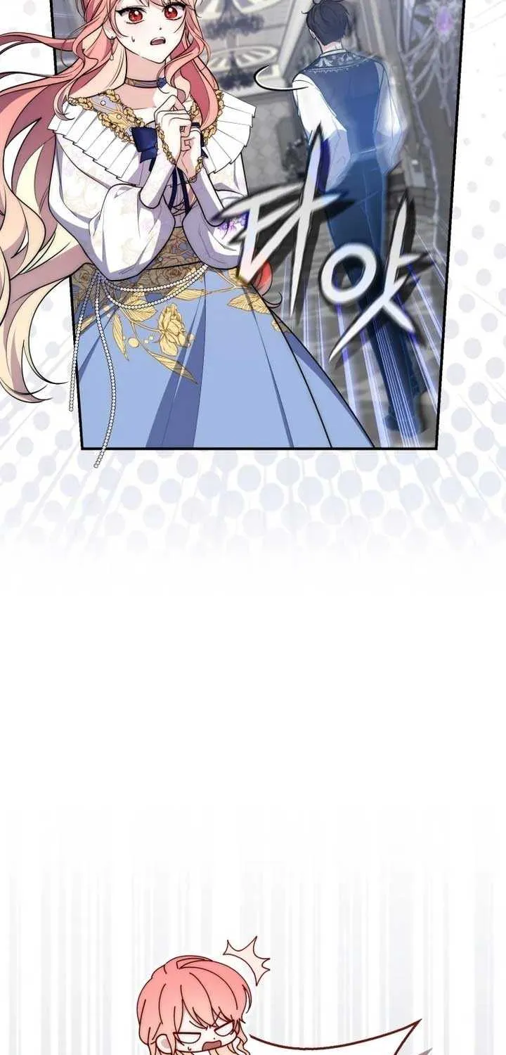 Read A Fortune-Telling Princess chapter 44 image 71 on Lezhin