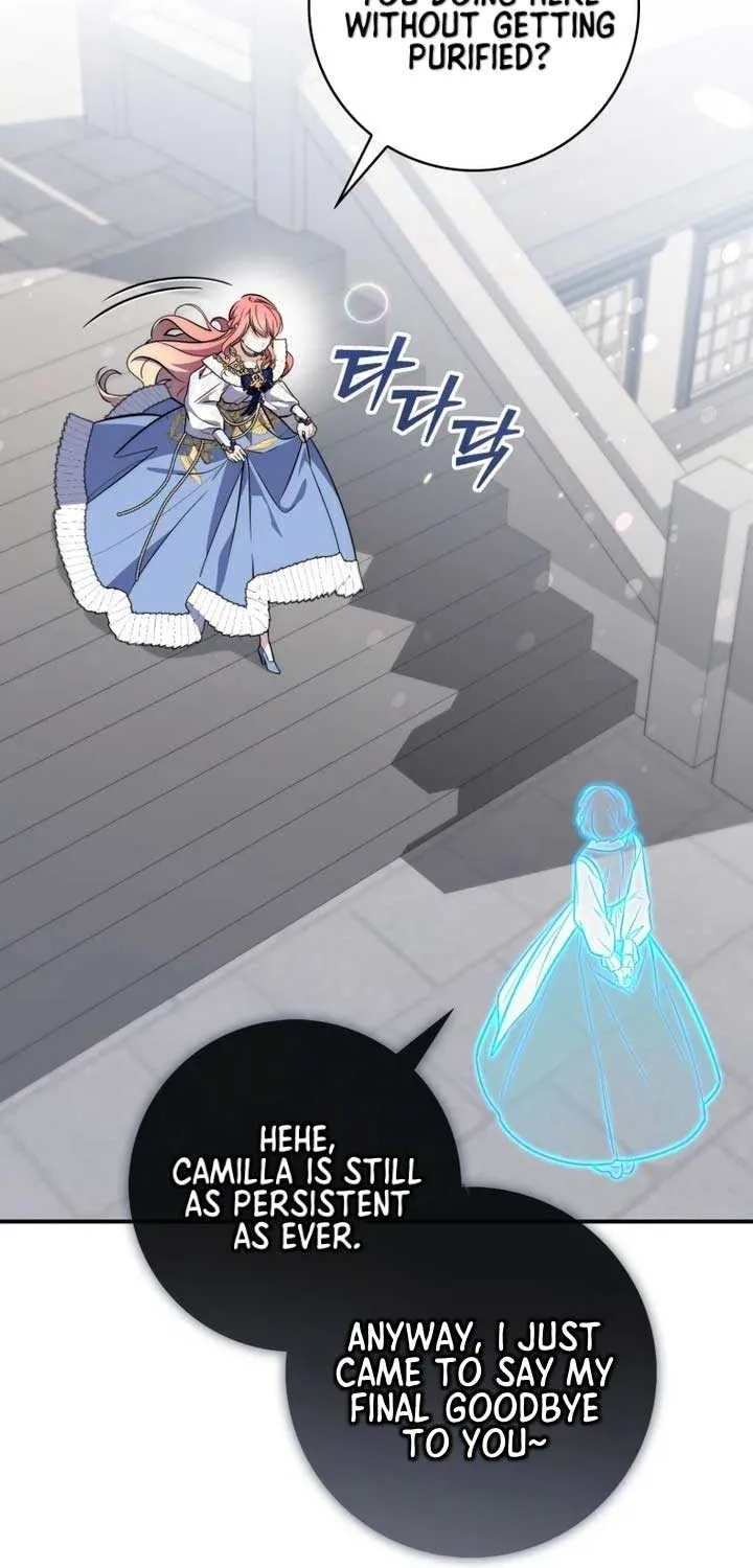 Read A Fortune-Telling Princess chapter 44 image 77 on Lezhin