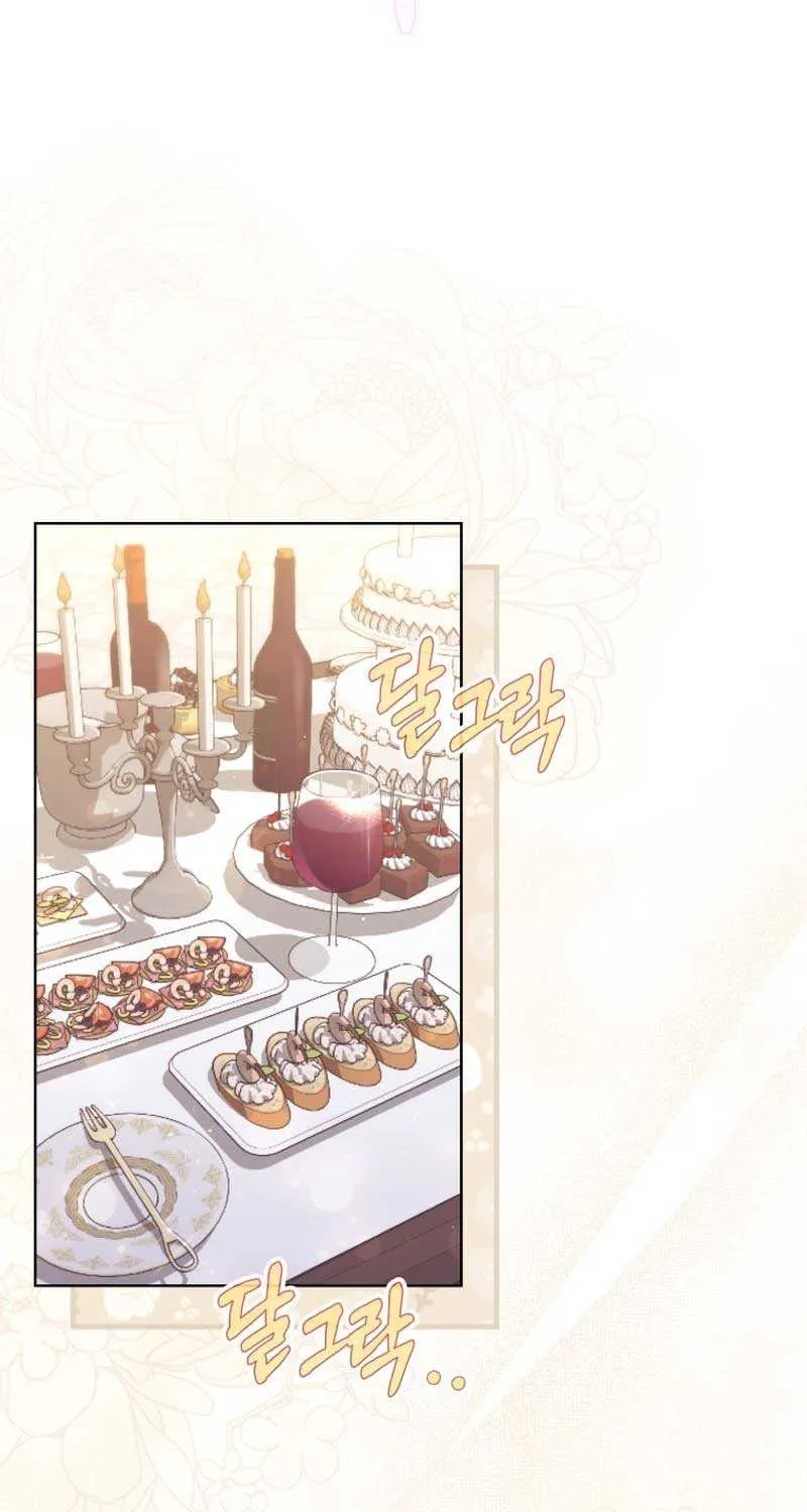 Read A Fortune-Telling Princess chapter 45 image 2 on Lezhin