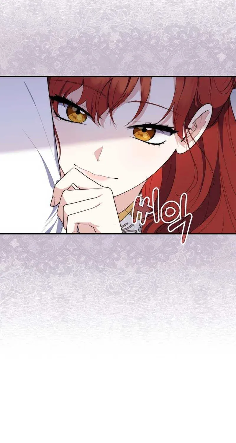 Read A Fortune-Telling Princess chapter 45 image 25 on Lezhin