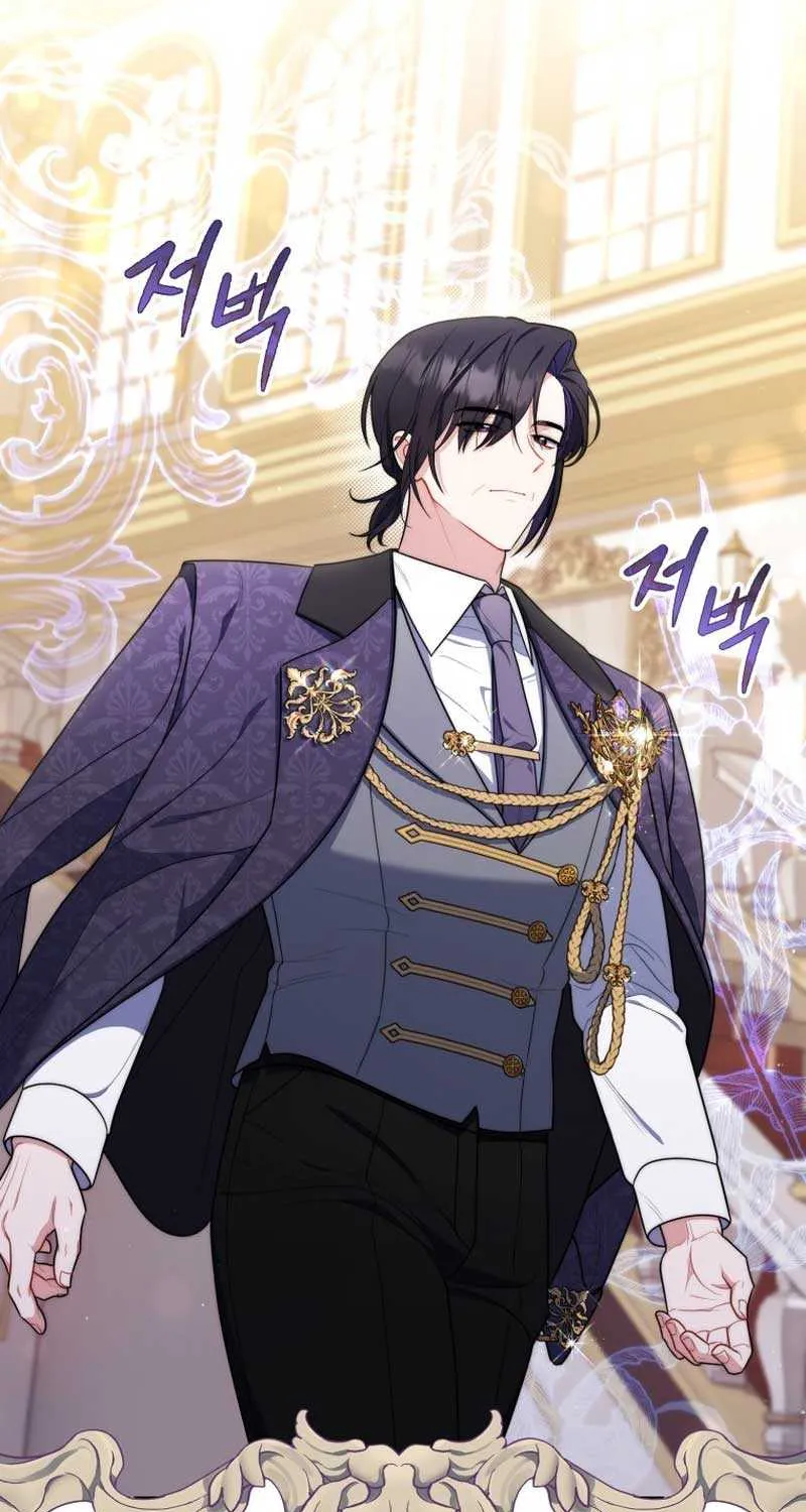 Read A Fortune-Telling Princess chapter 45 image 32 on Lezhin