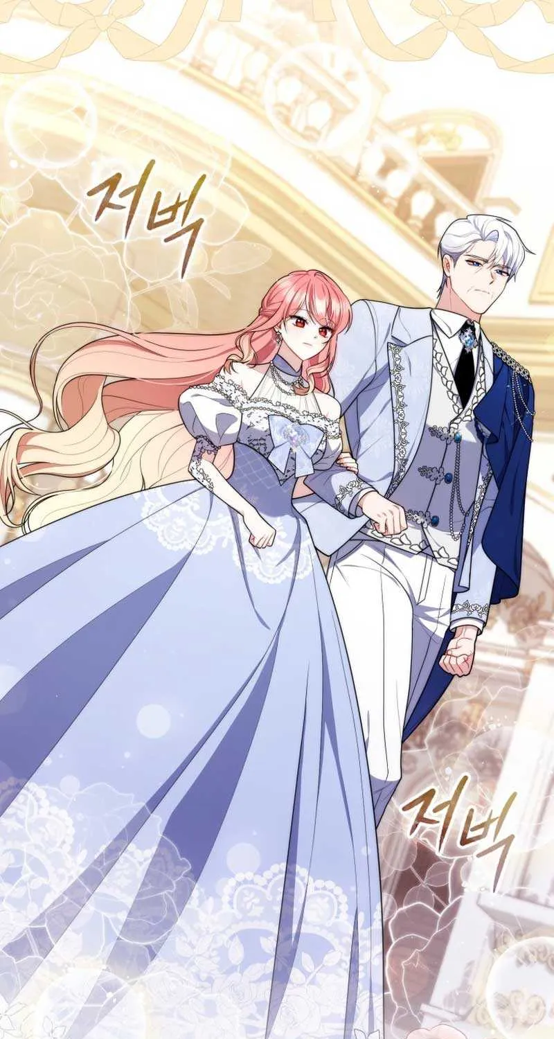 Read A Fortune-Telling Princess chapter 45 image 4 on Lezhin