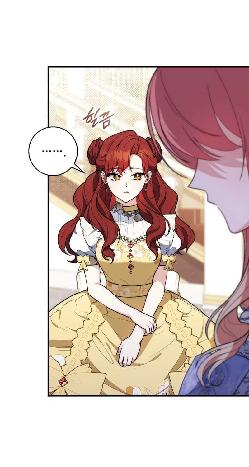 Read A Fortune-Telling Princess chapter 45 image 46 on Lezhin