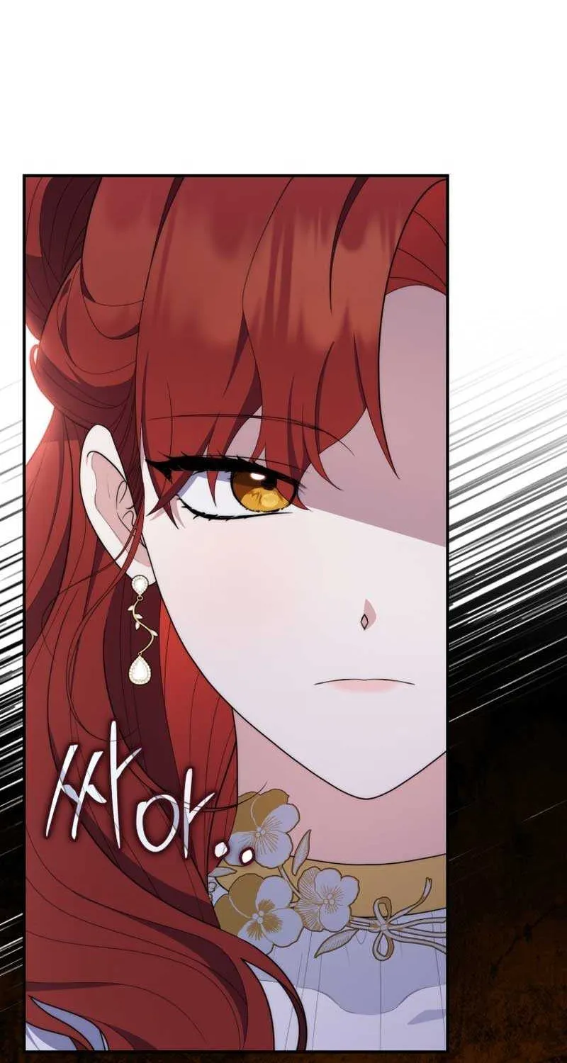 Read A Fortune-Telling Princess chapter 45 image 47 on Lezhin