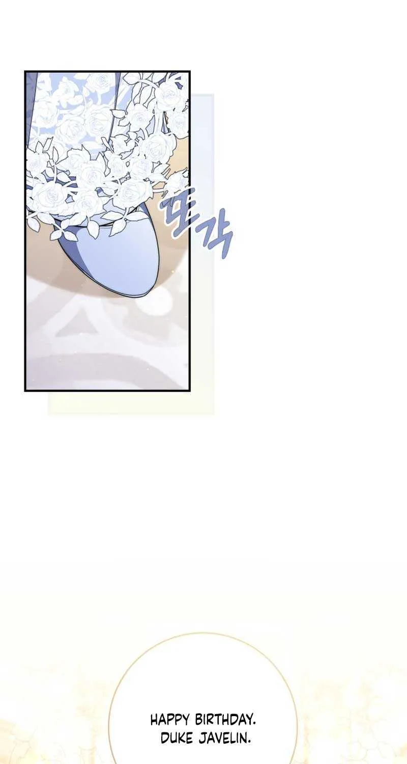 Read A Fortune-Telling Princess chapter 45 image 52 on Lezhin