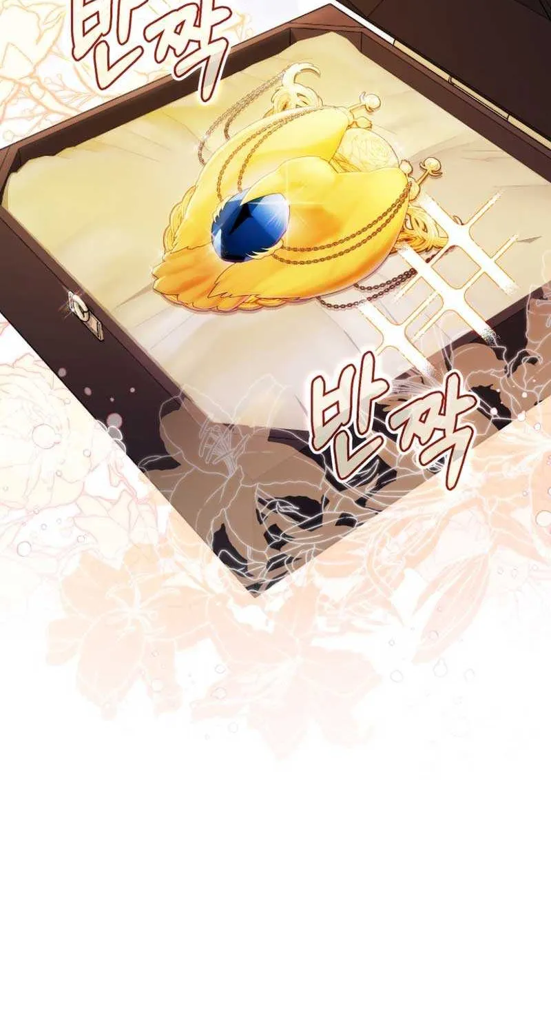 Read A Fortune-Telling Princess chapter 45 image 55 on Lezhin