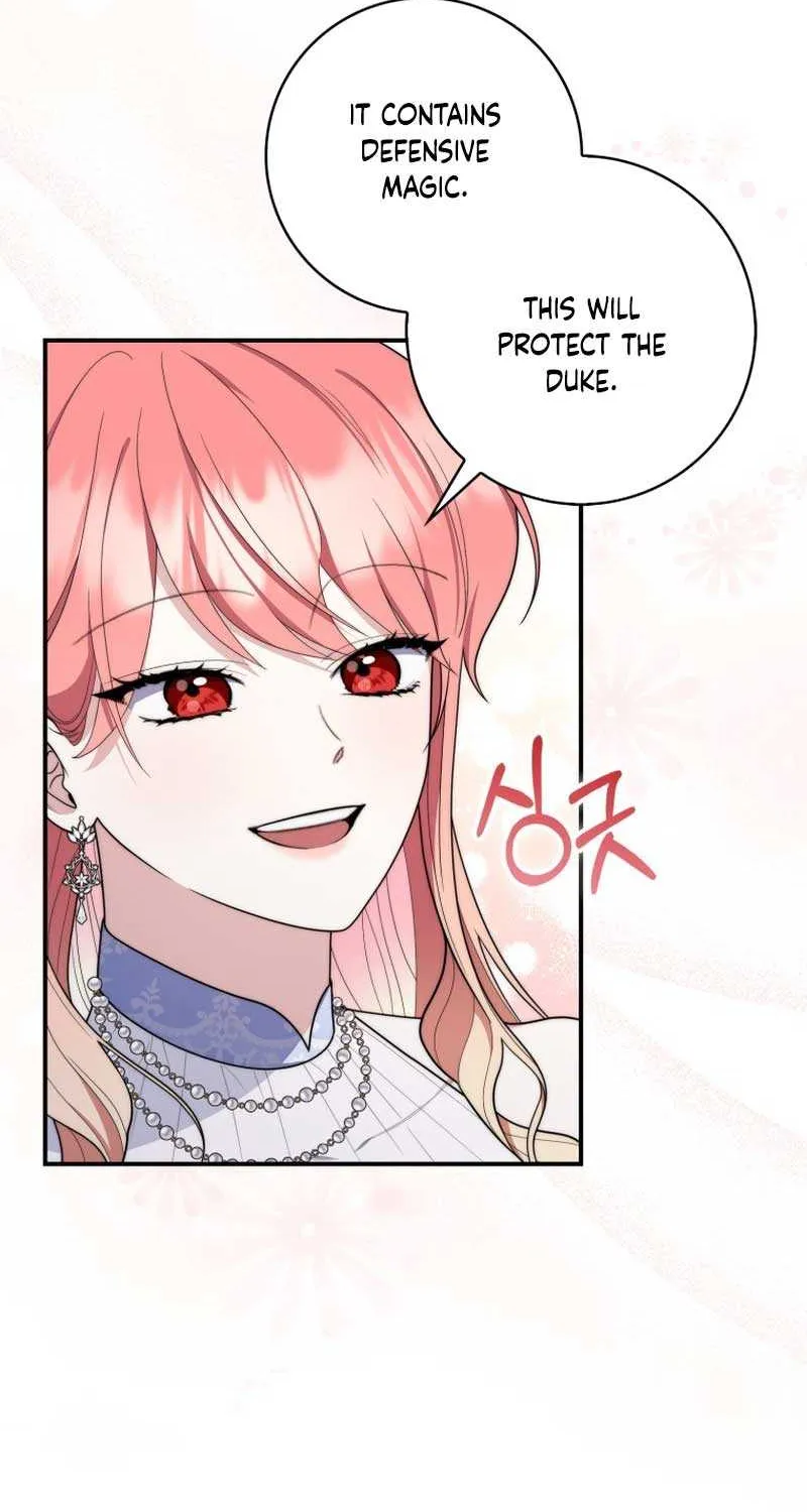 Read A Fortune-Telling Princess chapter 45 image 57 on Lezhin