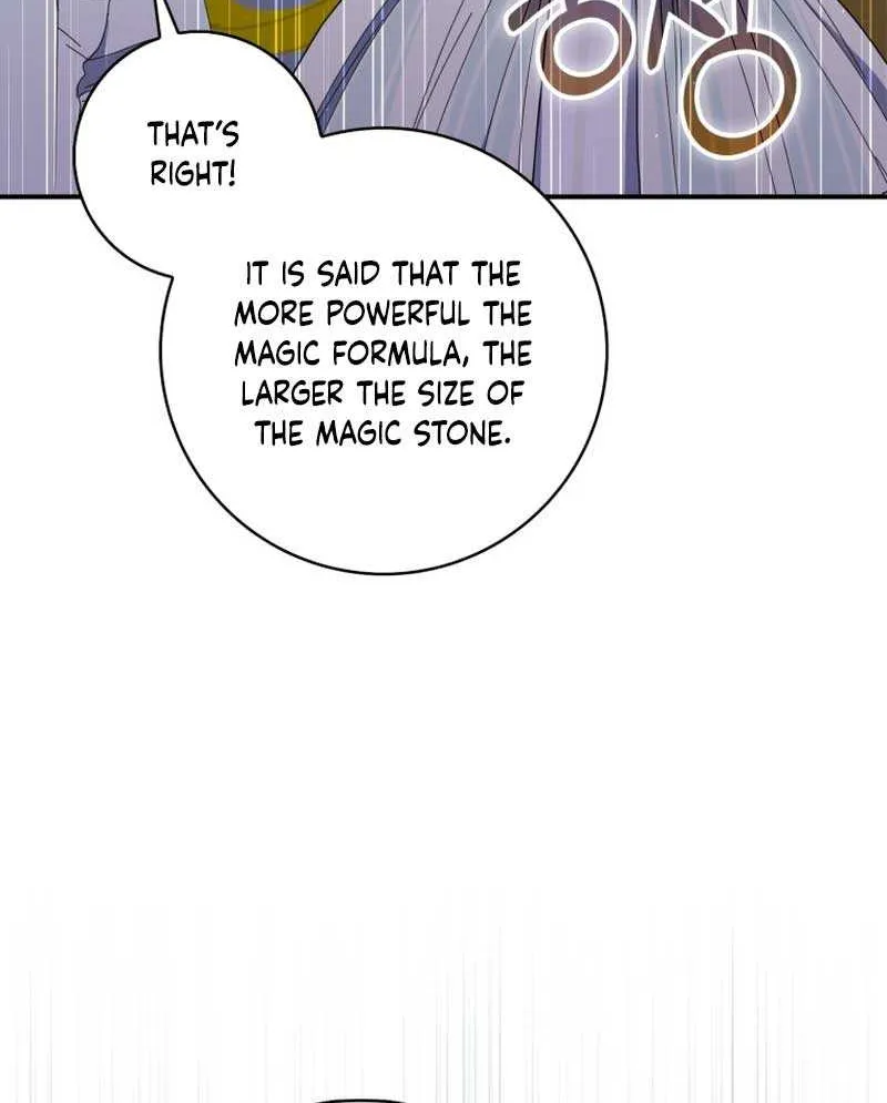 Read A Fortune-Telling Princess chapter 45 image 59 on Lezhin