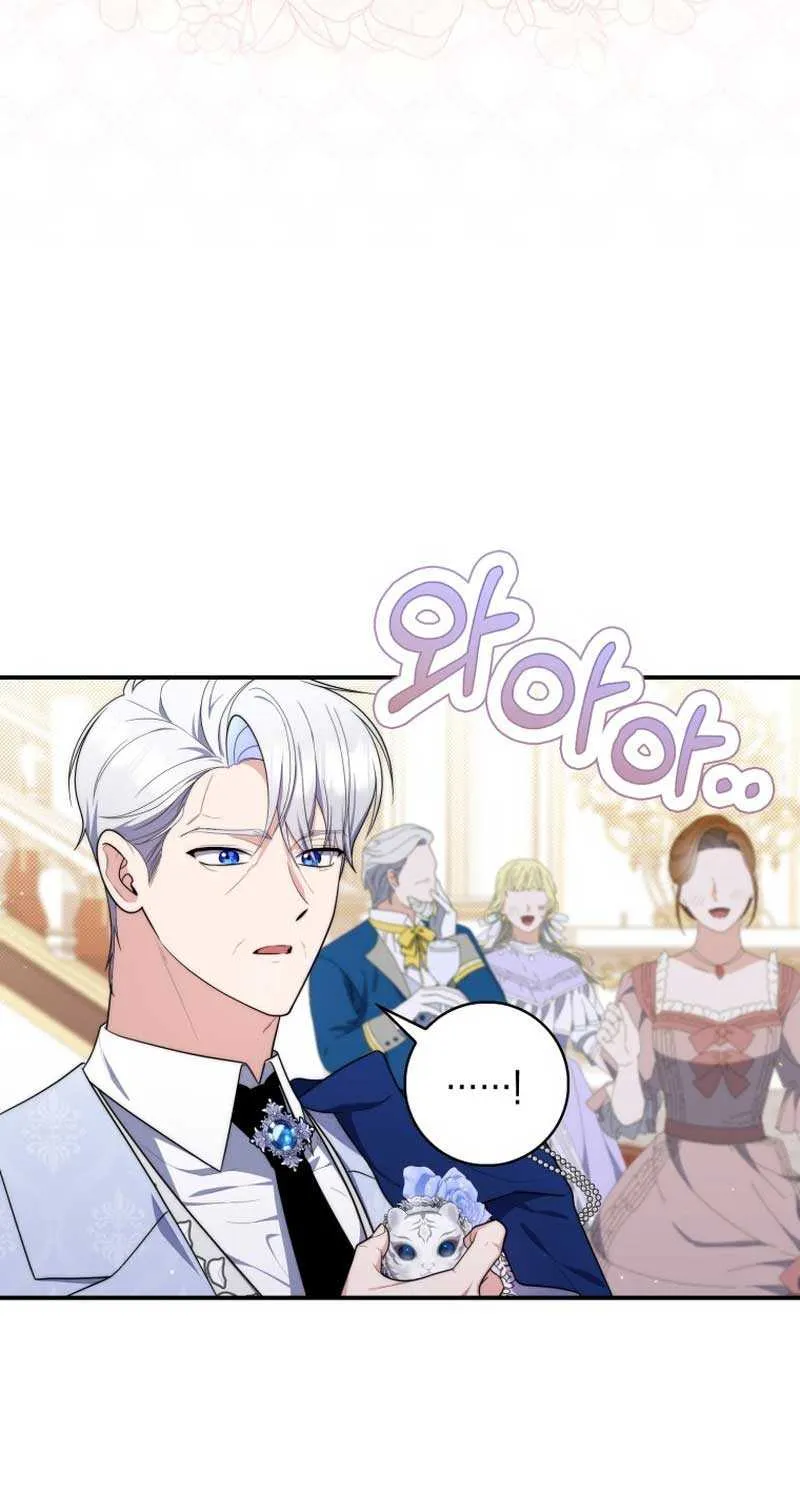 Read A Fortune-Telling Princess chapter 45 image 72 on Lezhin