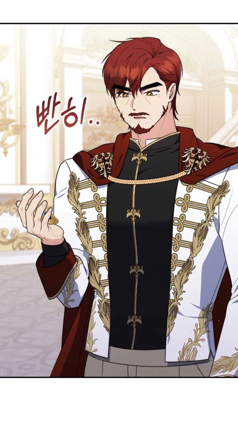 Read A Fortune-Telling Princess chapter 45 image 76 on Lezhin