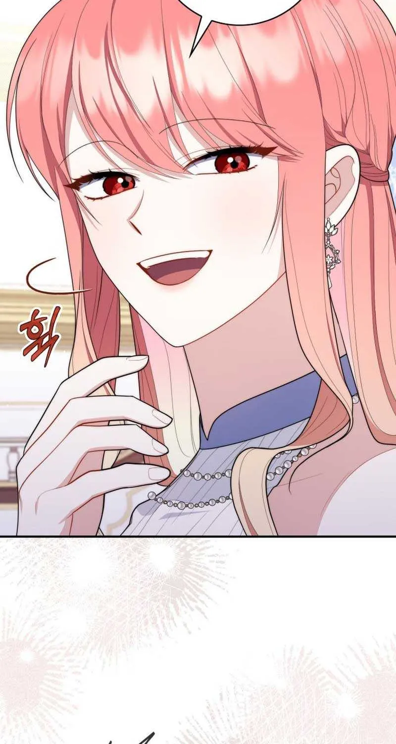 Read A Fortune-Telling Princess chapter 46 image 101 on Lezhin
