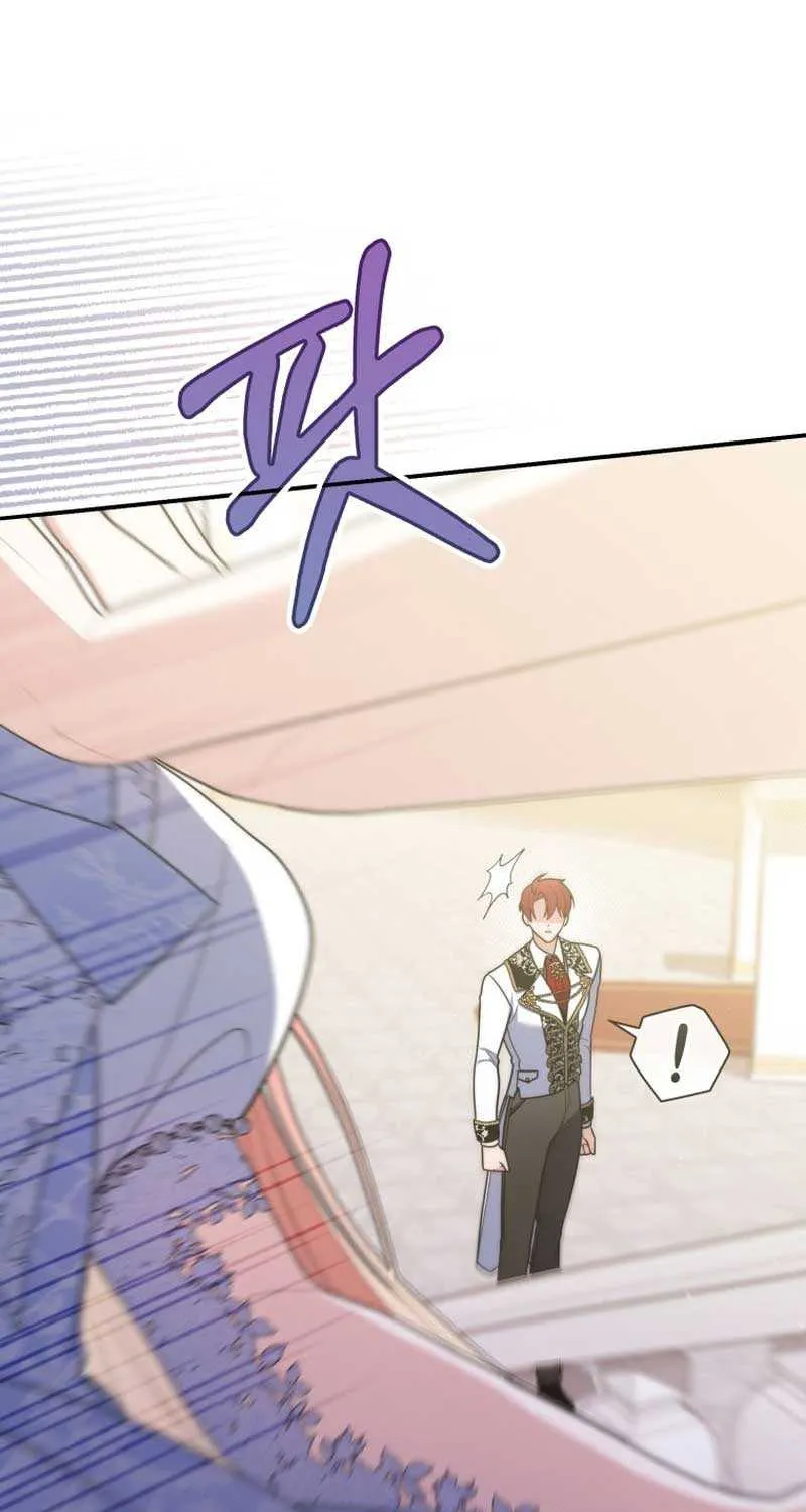 Read A Fortune-Telling Princess chapter 46 image 109 on Lezhin