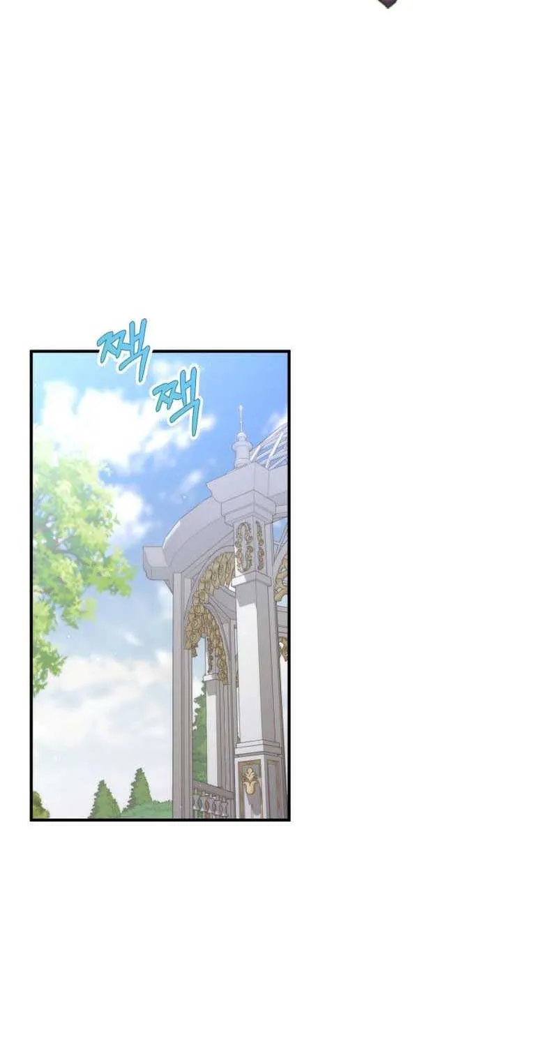 Read A Fortune-Telling Princess chapter 46 image 2 on Lezhin