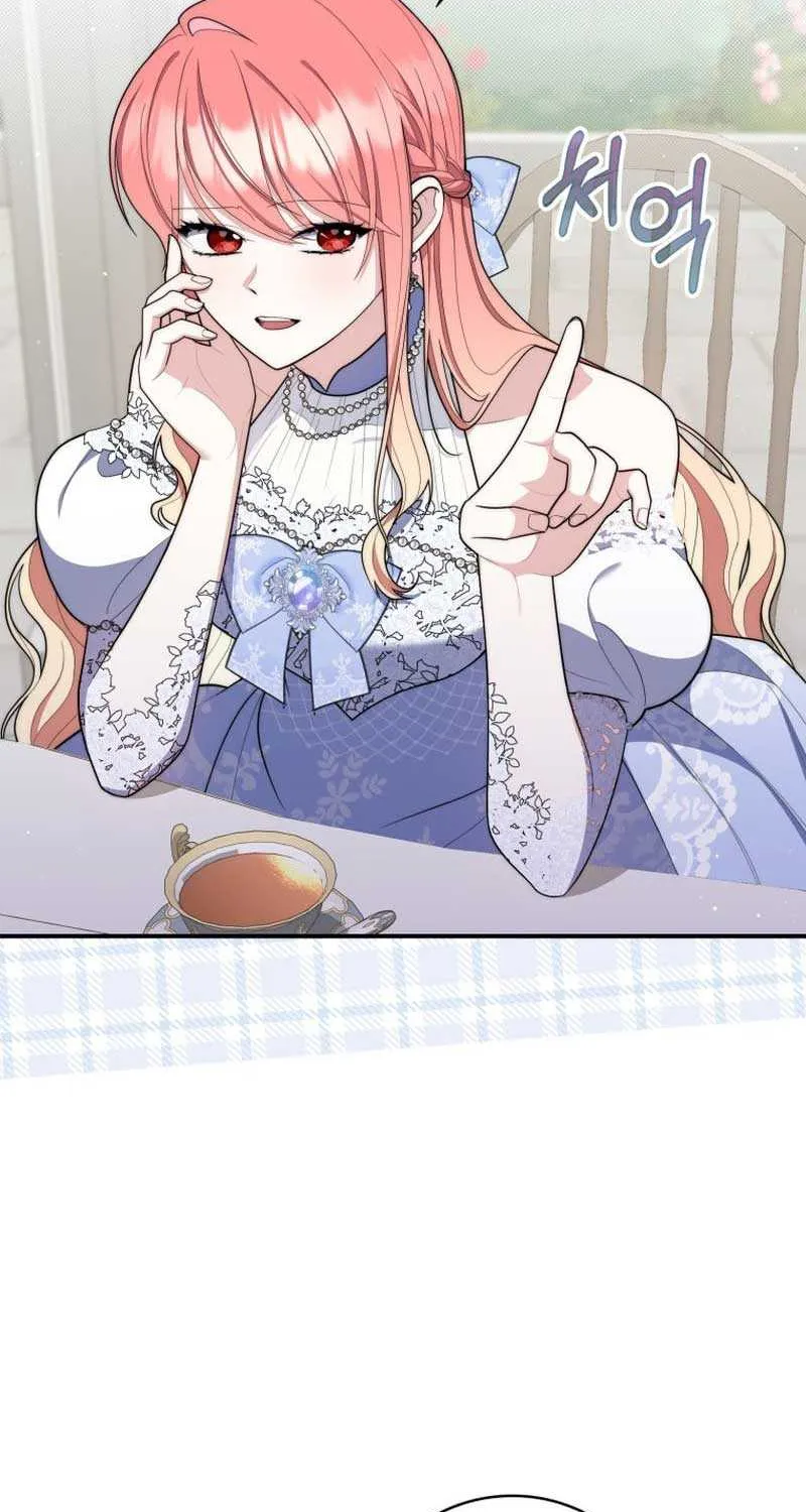 Read A Fortune-Telling Princess chapter 46 image 23 on Lezhin