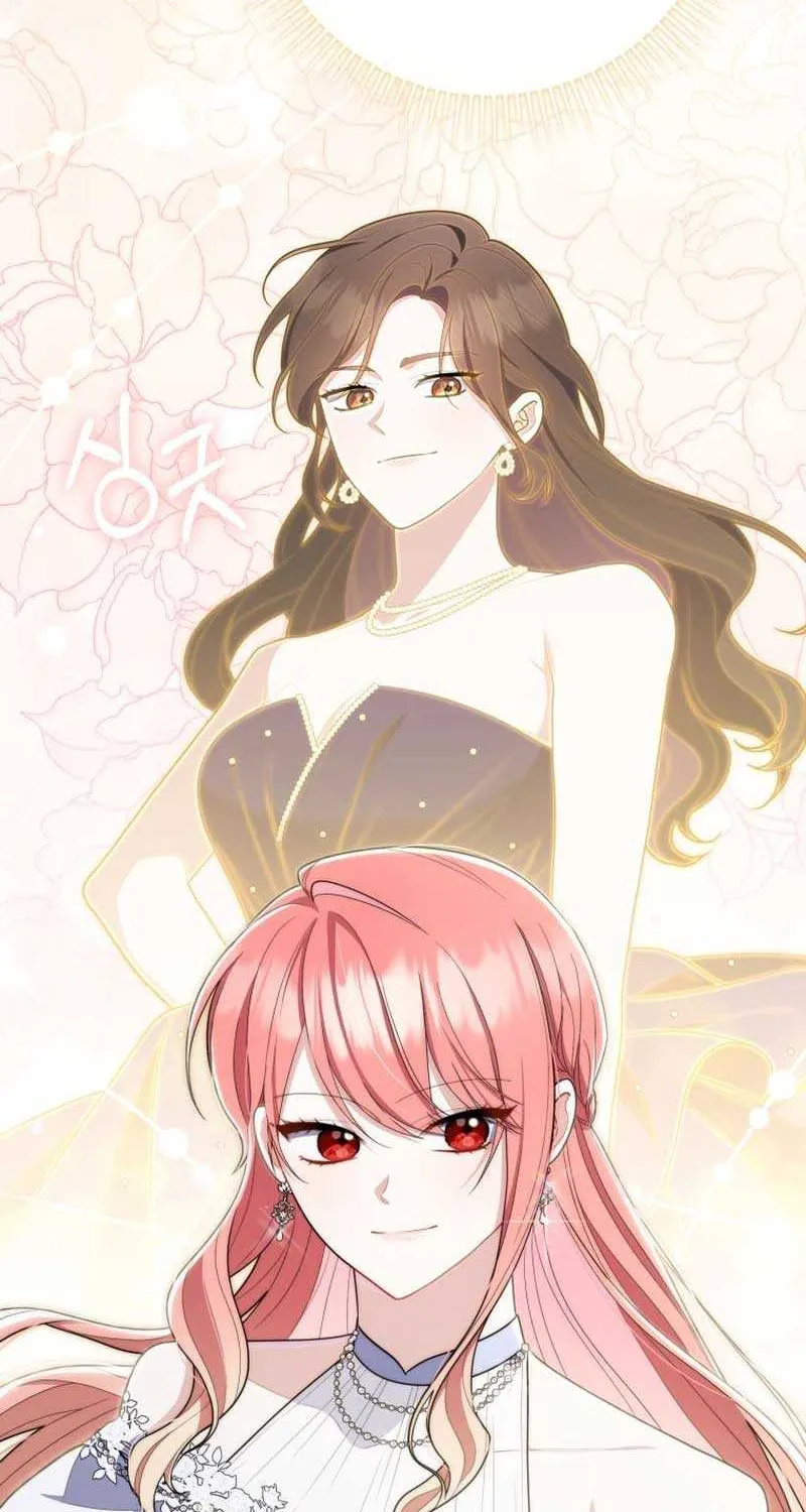 Read A Fortune-Telling Princess chapter 46 image 29 on Lezhin