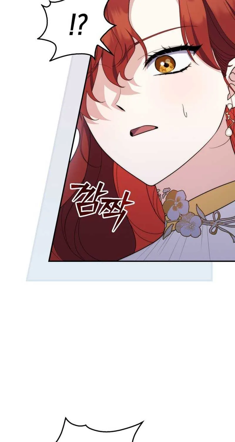 Read A Fortune-Telling Princess chapter 46 image 35 on Lezhin