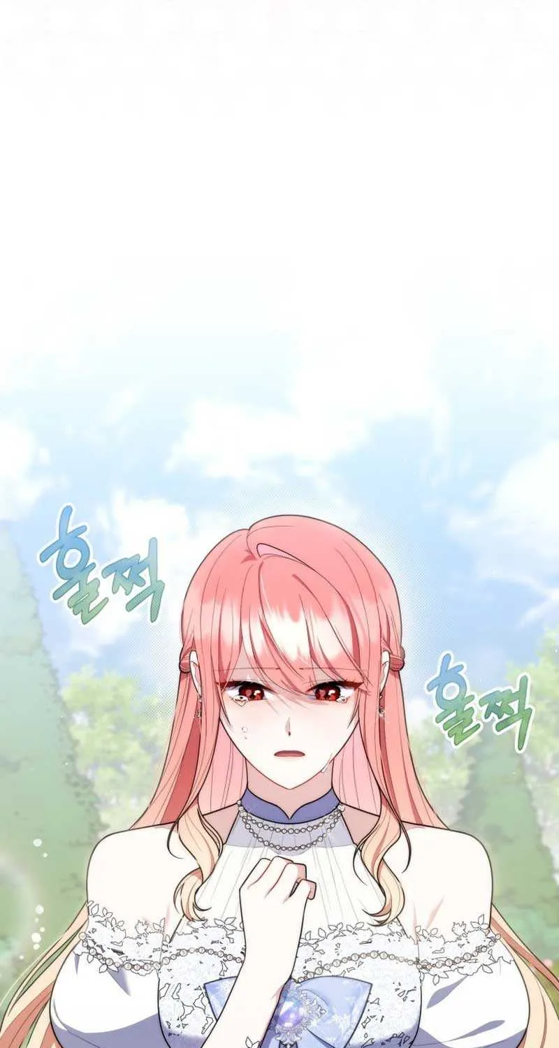 Read A Fortune-Telling Princess chapter 46 image 42 on Lezhin