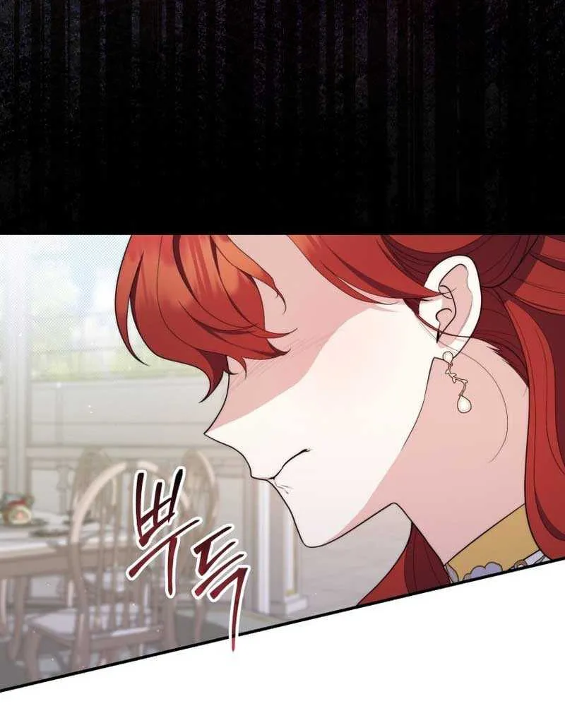 Read A Fortune-Telling Princess chapter 46 image 55 on Lezhin