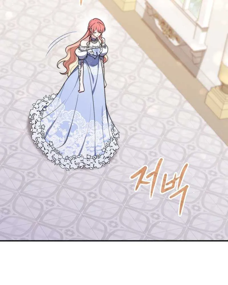 Read A Fortune-Telling Princess chapter 46 image 62 on Lezhin