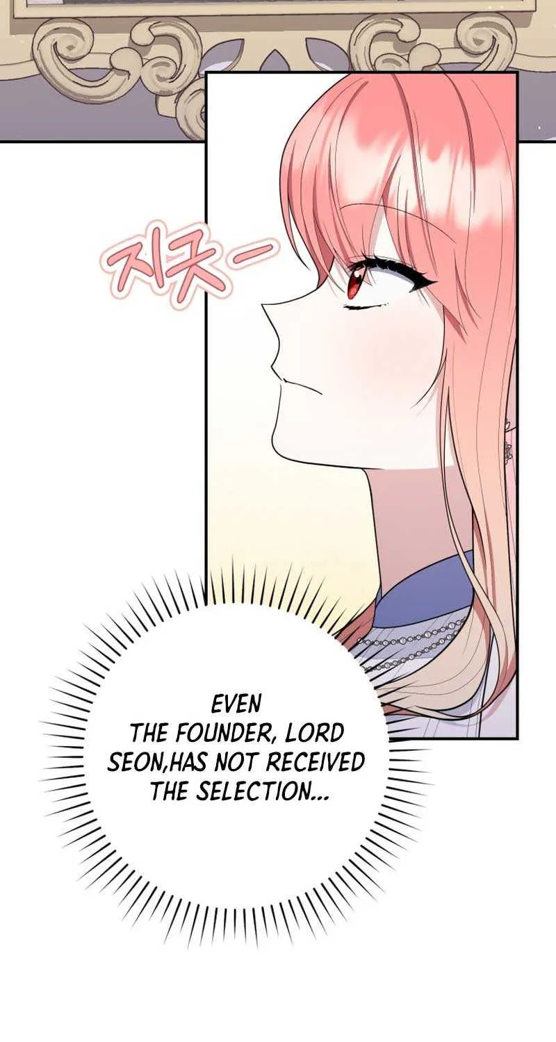 Read A Fortune-Telling Princess chapter 46 image 79 on Lezhin