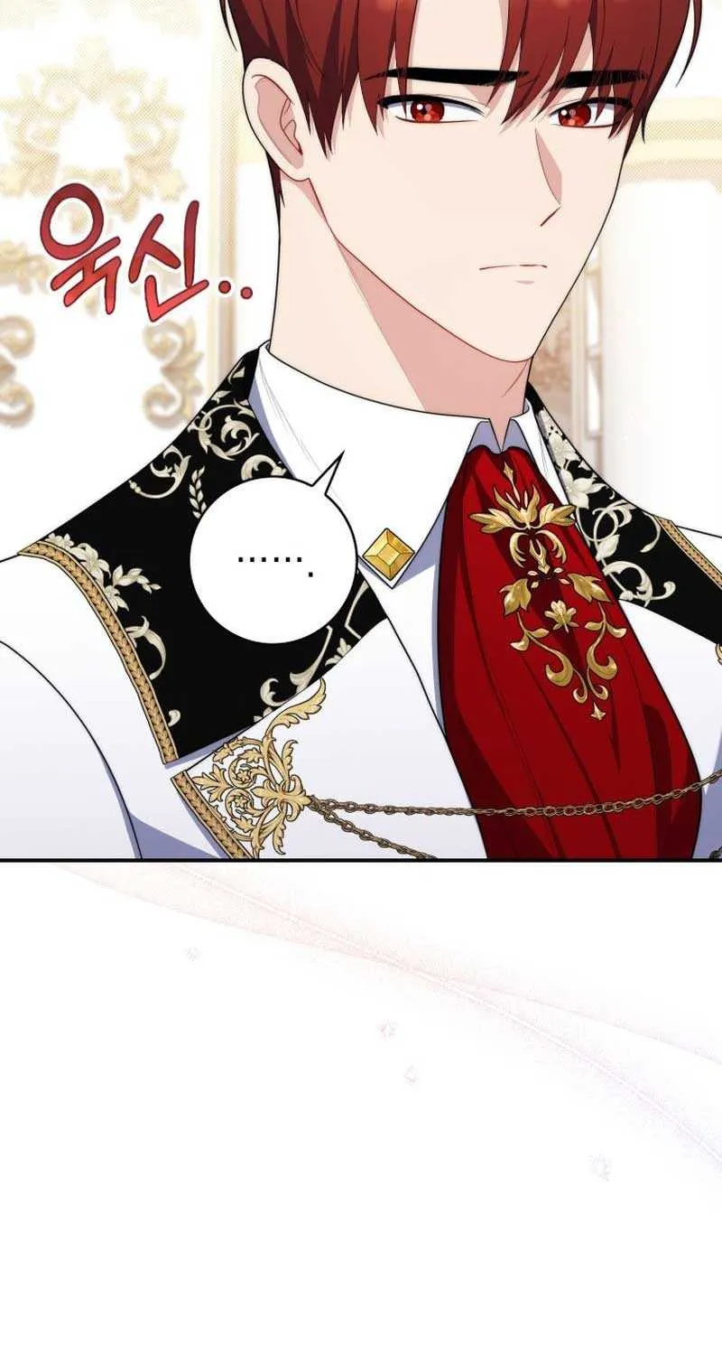 Read A Fortune-Telling Princess chapter 46 image 91 on Lezhin