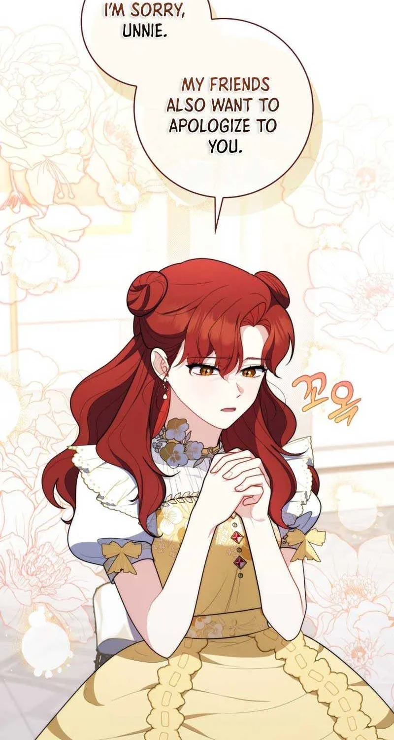 Read A Fortune-Telling Princess chapter 46 image 94 on Lezhin