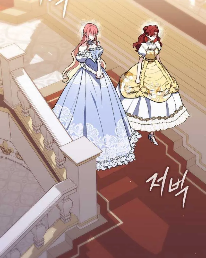 Read A Fortune-Telling Princess chapter 46 image 97 on Lezhin