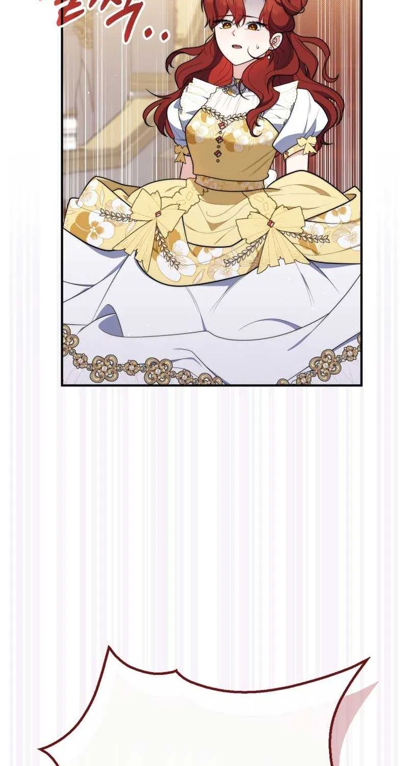 Read A Fortune-Telling Princess chapter 47 image 10 on Lezhin